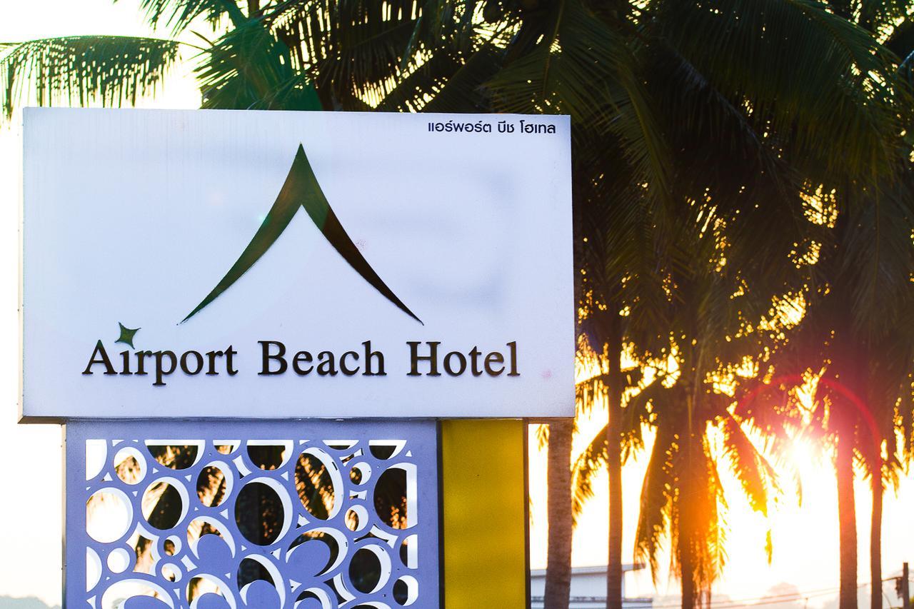 Airport Beach Hotel Phuket - Sha Extra Plus Nai Yang Экстерьер фото